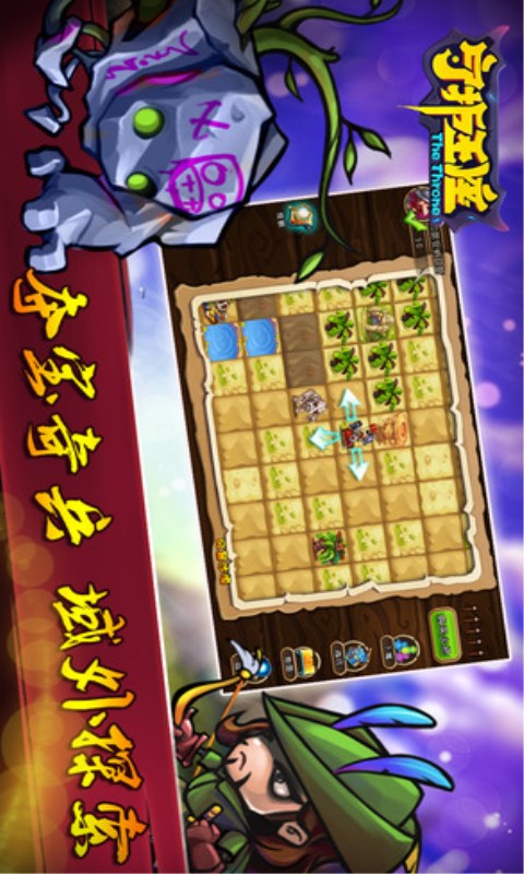 �ػ�����v1.0 ��׿��