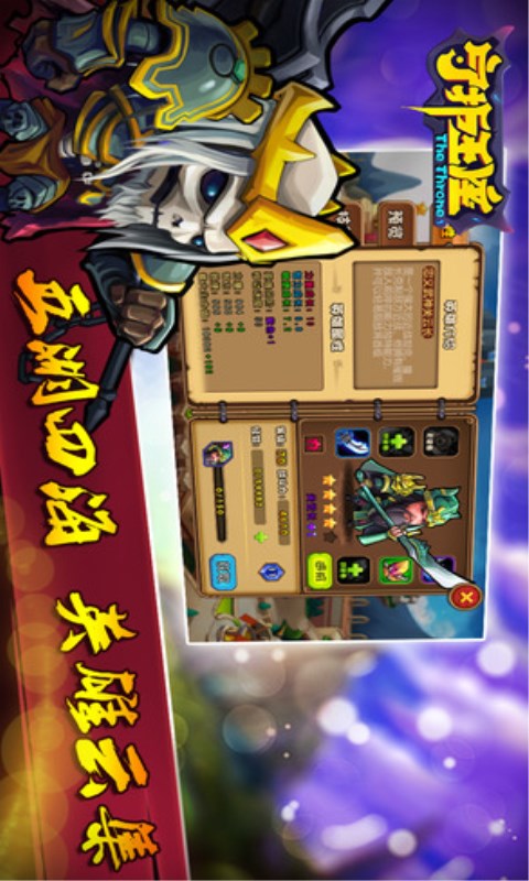 �ػ�����v1.0 ��׿��