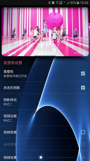 ���ֽ��Ƶ�����ϰ汾v1.1.1 ��׿��