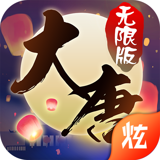 �λ�����bt��v1.3.2 ��׿��