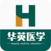 ��Ӣҽѧv2.6 ��׿