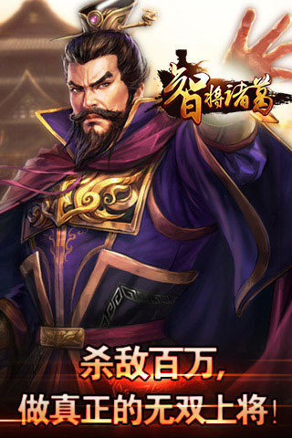 �ǽ����v1.4.2 ��׿��