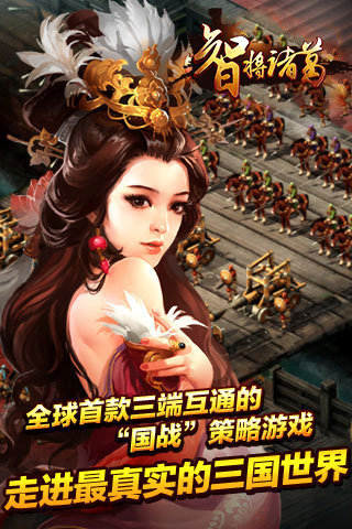 �ǽ����v1.4.2 ��׿��