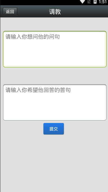 �����������v1.0.0 ��׿��