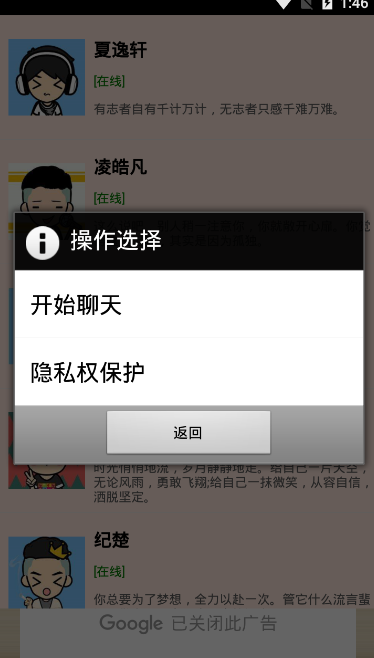 �����������v1.0.0 ��׿��