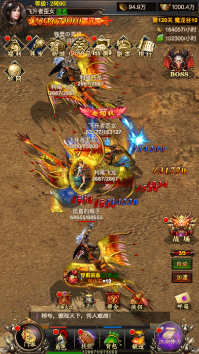 ��������ҵv1.4.0 ��׿��