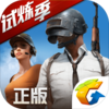 ��������ȫ������ѩ�ذ汾v1.0.15.1.0 ��׿��