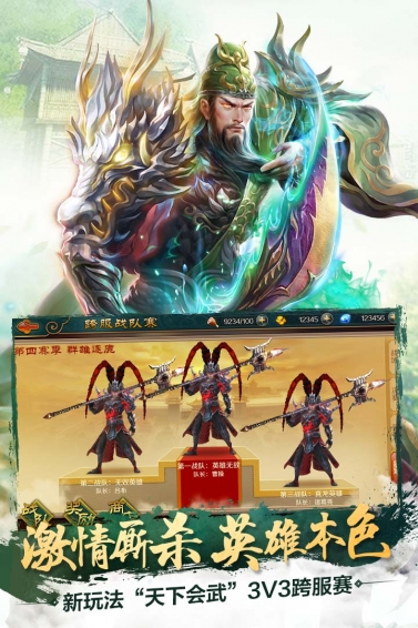 �۳�����BT��v2.0.1 ��׿��