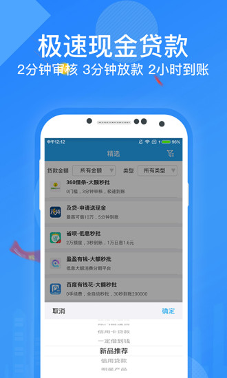 ���ִ�Ǯv1.0.022 �ٷ���