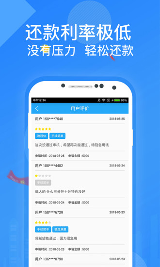 ���ִ�Ǯv1.0.022 �ٷ���