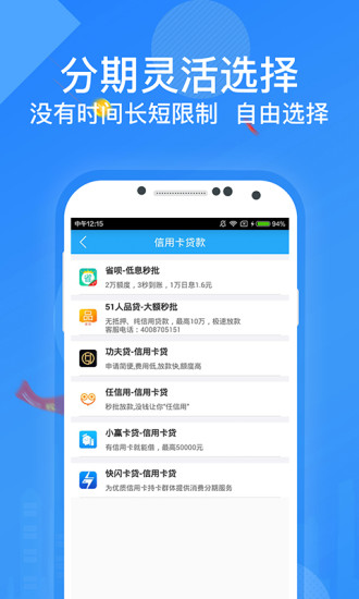 ���ִ�Ǯv1.0.022 �ٷ���