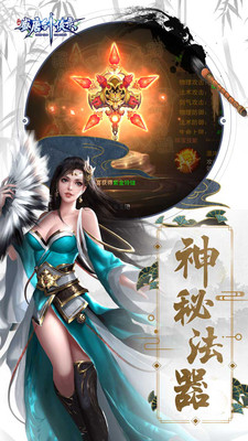 ʢ�ƽ���¼�ڹ���v1.1 ���°�