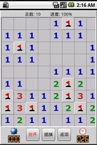 ɨ�׾����v1.8.7 ��׿��