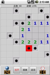 ɨ�׾����v1.8.7 ��׿��