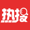 热搜资讯v2.9.3 安卓版