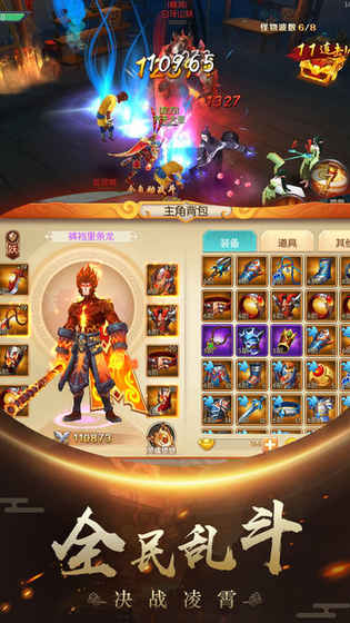 �������־v1.0.1 ��׿��