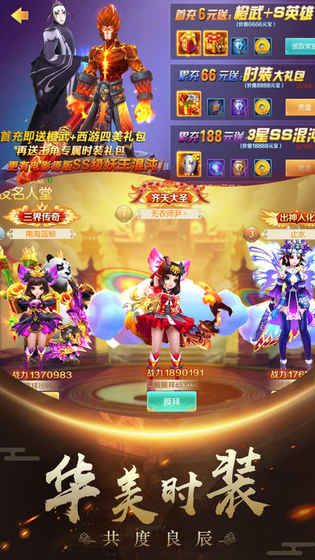 �������־v1.0.1 ��׿��