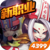 ��������44399��v1.7.9 ���°�