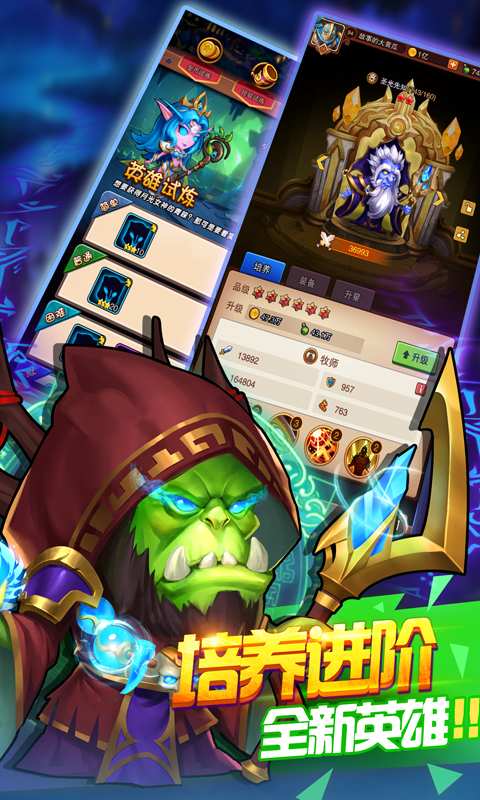 ���ڳ���С�װ�v2.3.0 ��׿��