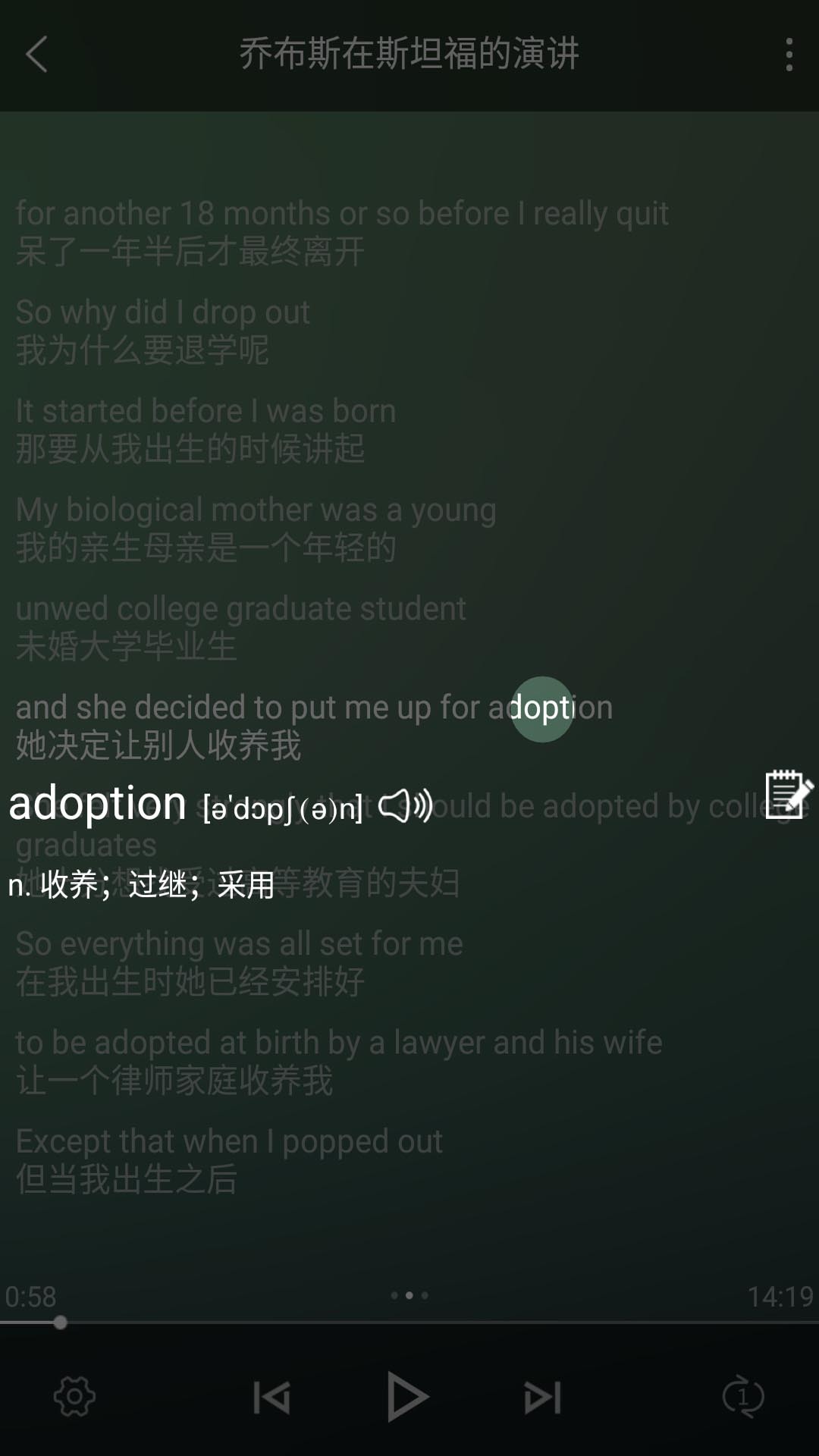 ��ɮӢ��ٷ�������v2.0.6 ��׿��