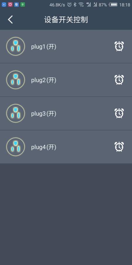 Lexsongv1.3.6 ���°�