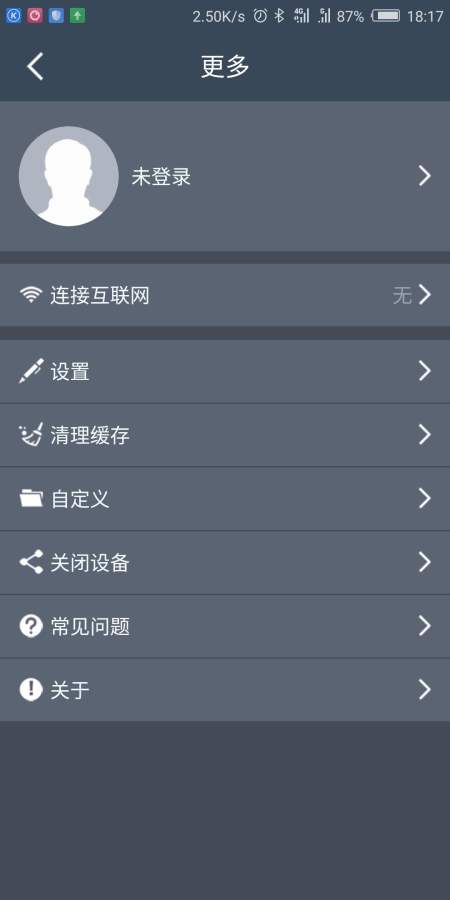 Lexsongv1.3.6 ���°�