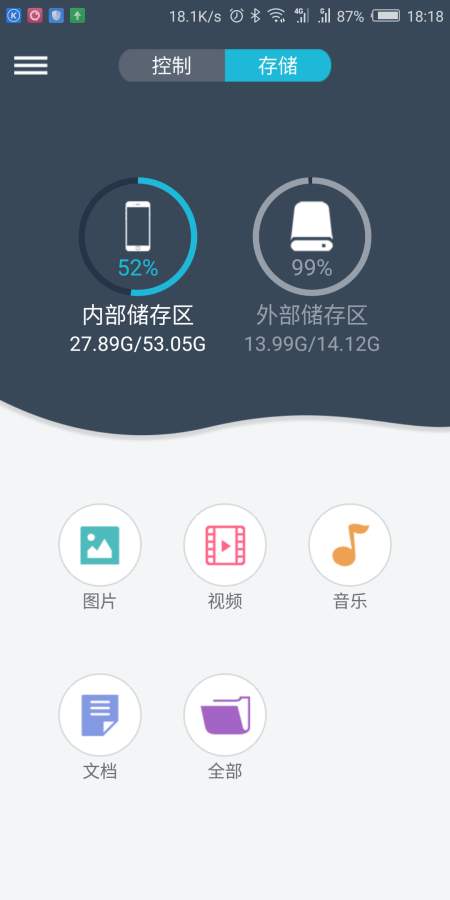 Lexsongv1.3.6 ���°�