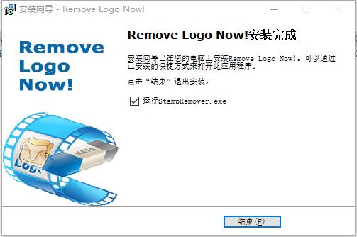 remove logo nowƽv4.0 ע