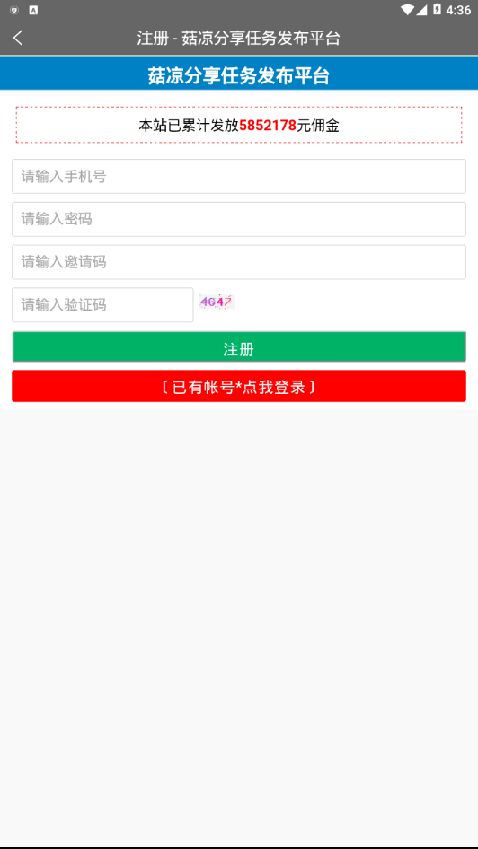 ��������v1.0.2 ���°�