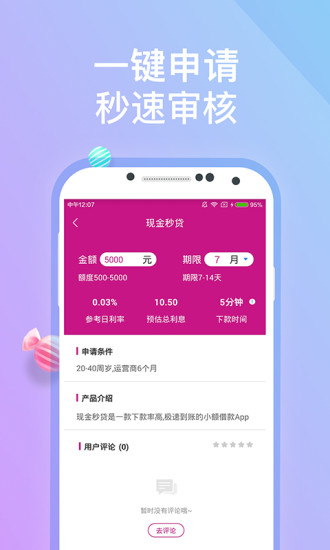 ���ʴ�v1.0.043 �ٷ���