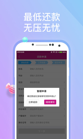���ʴ�v1.0.043 �ٷ���