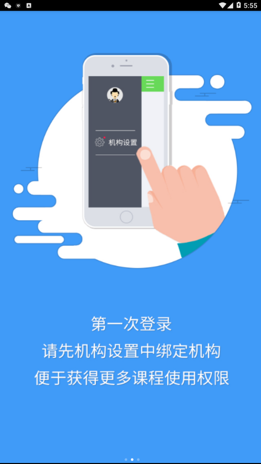 ������v2.6 ���°�