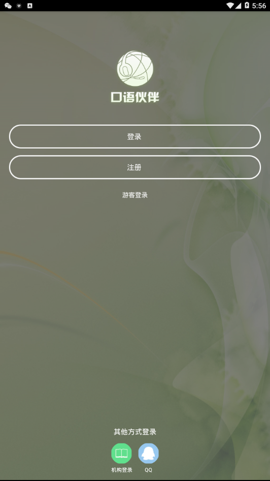 ������v2.6 ���°�