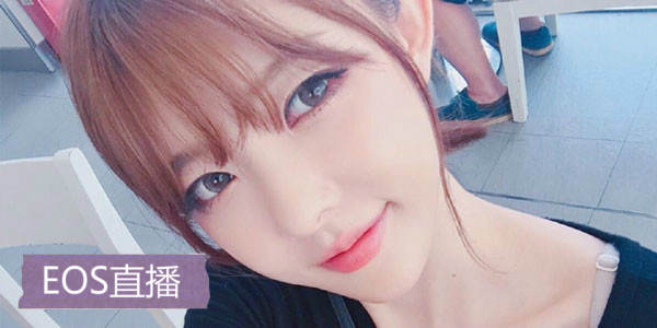 EOSֱ������-EOSֱ�������ֻ���-EOSֱ��ƽ̨VIP�ƽ��