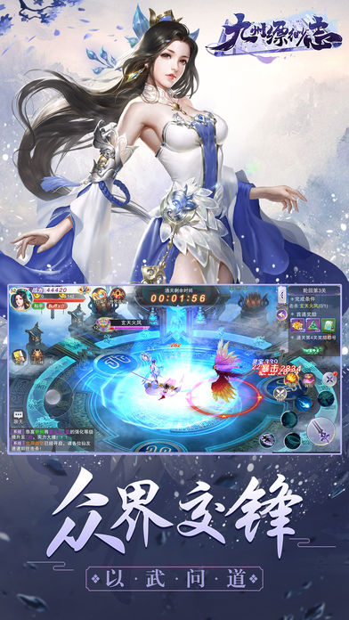 �������־v1.00.85 ��׿��