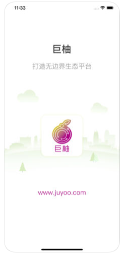 ����ios��v2.3.1 iPhone��