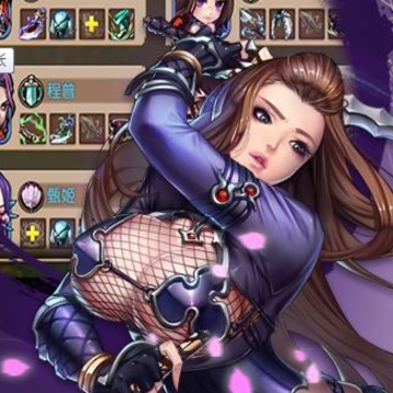 魔尊吕布 魔尊吕布