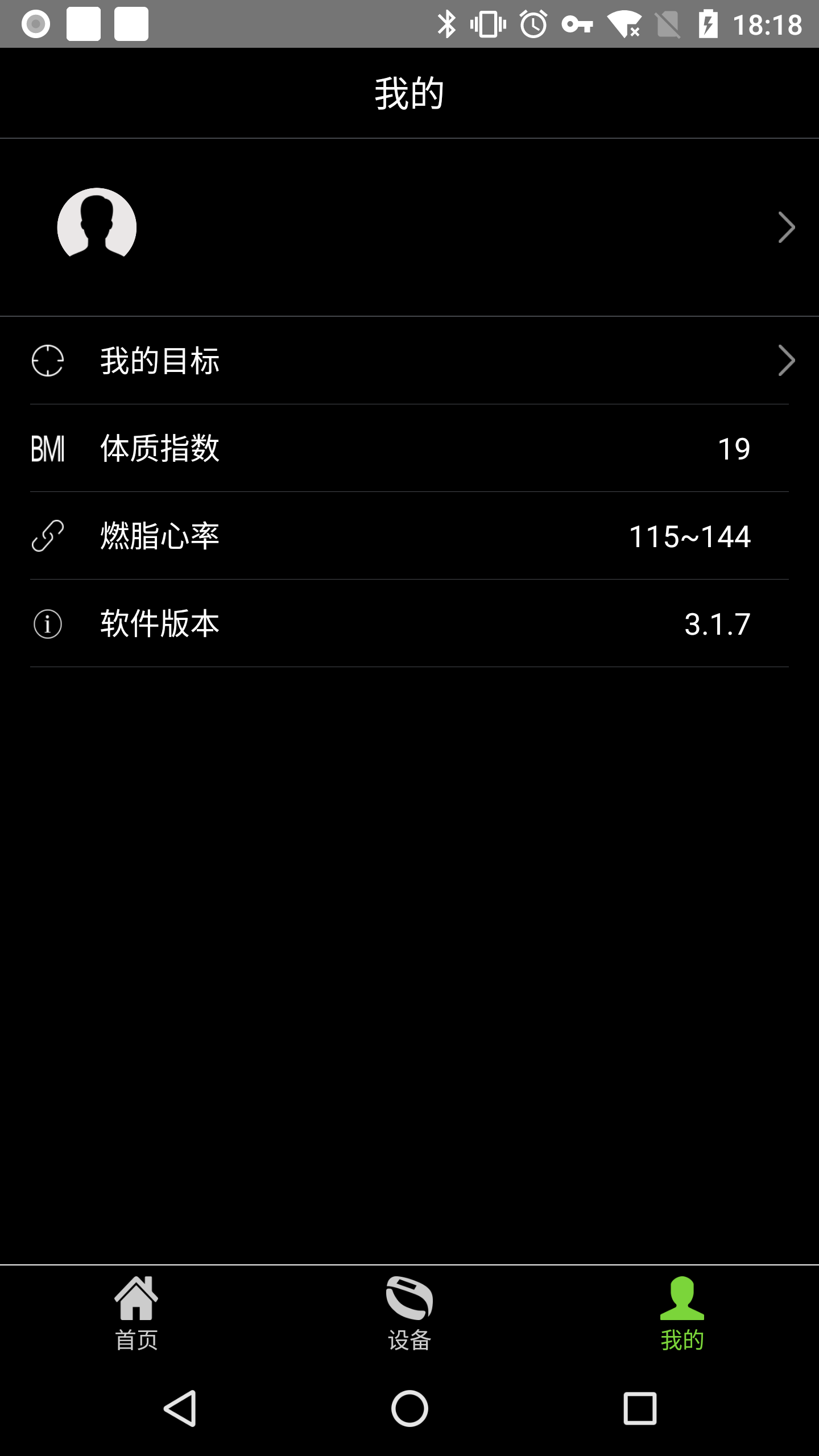 HPlusv3.9.5 ��׿��