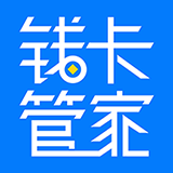 Ǯ���ܼ�v1.0 ��׿��