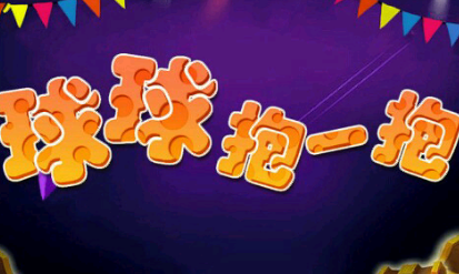 ����һ��