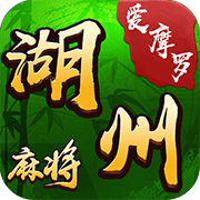 ��Ħ�޺����齫appv1.0 ���°�