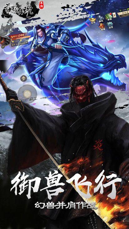 ҹӰ��˵v2.8.0 ��׿��