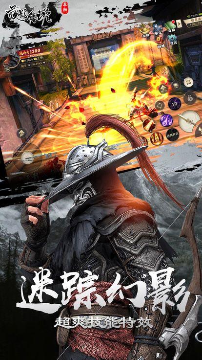 ҹӰ��˵v2.8.0 ��׿��