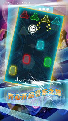 �����ַ���ʦv1.05 ��׿��