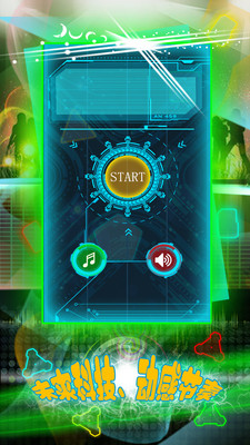 �����ַ���ʦv1.05 ��׿��
