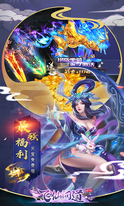 �������v2.6.0 ��׿��
