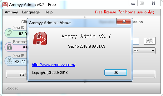 Ammyy Adminv3.7 ٷ