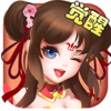 �ɾ����������α�̬��v1.0.4 ��׿��