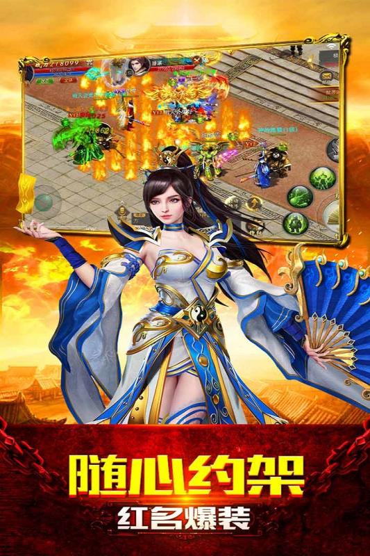 ��Ѫ�����ڹ���v2.0.1 ��׿��
