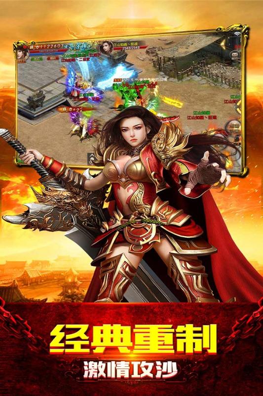 ��Ѫ�����ڹ���v2.0.1 ��׿��